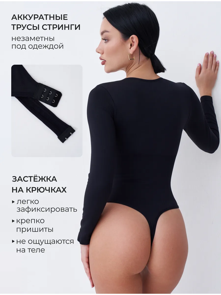 #color_черный