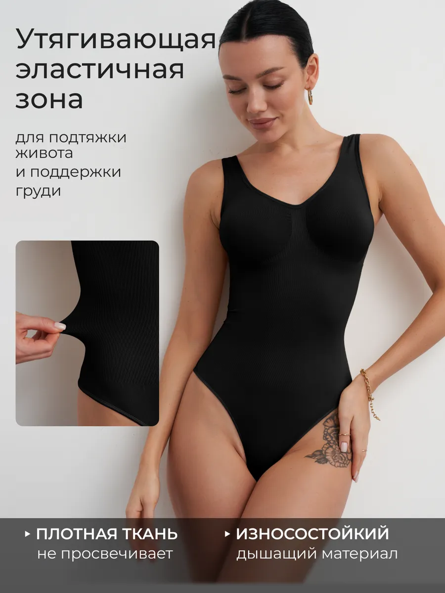 #color_черный