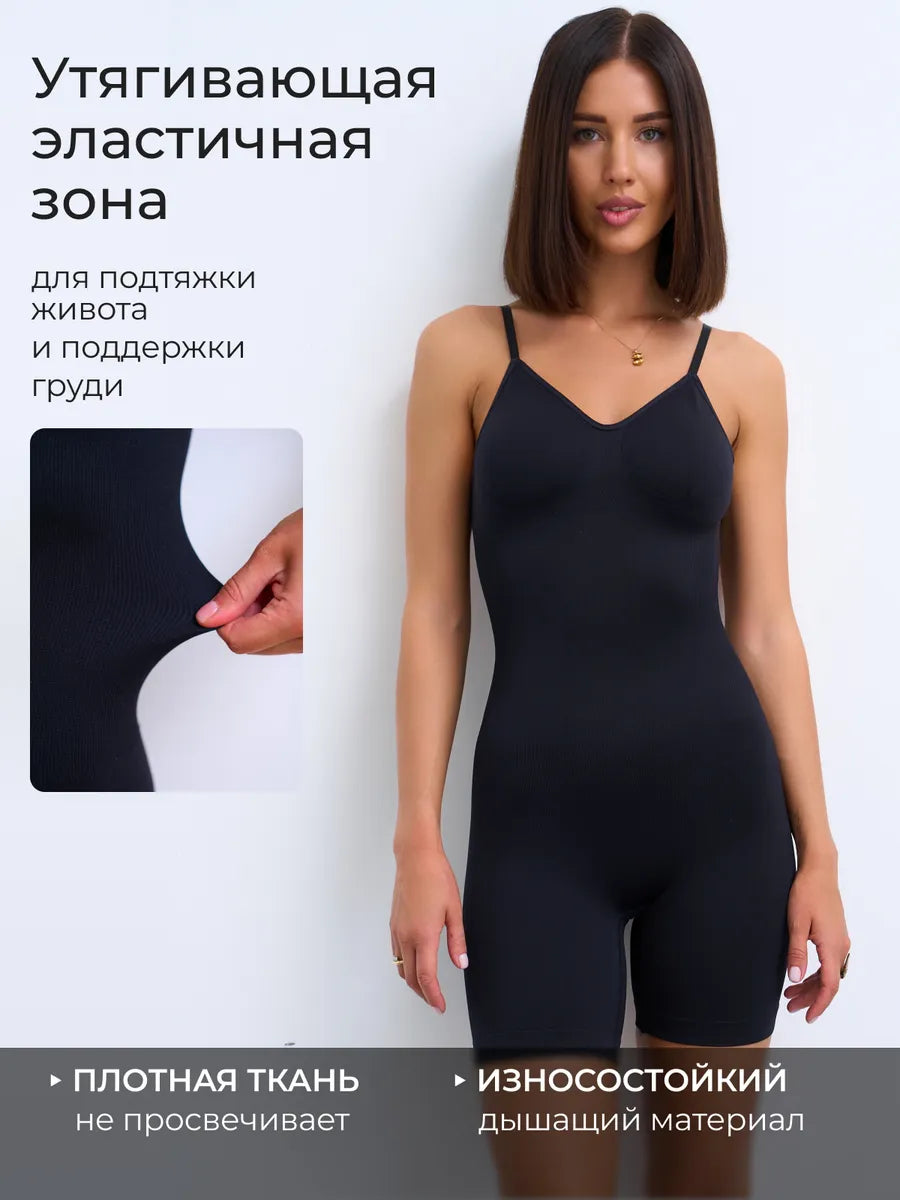 #color_черный