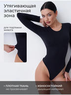 #color_черный